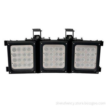 White Light Illuminator with 84W Power Consumption